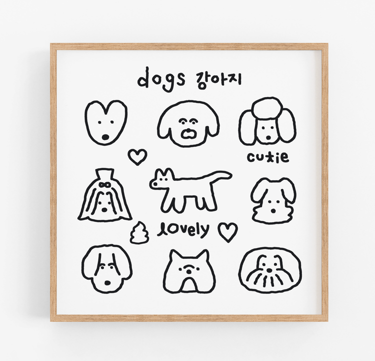 Dogs Art Print