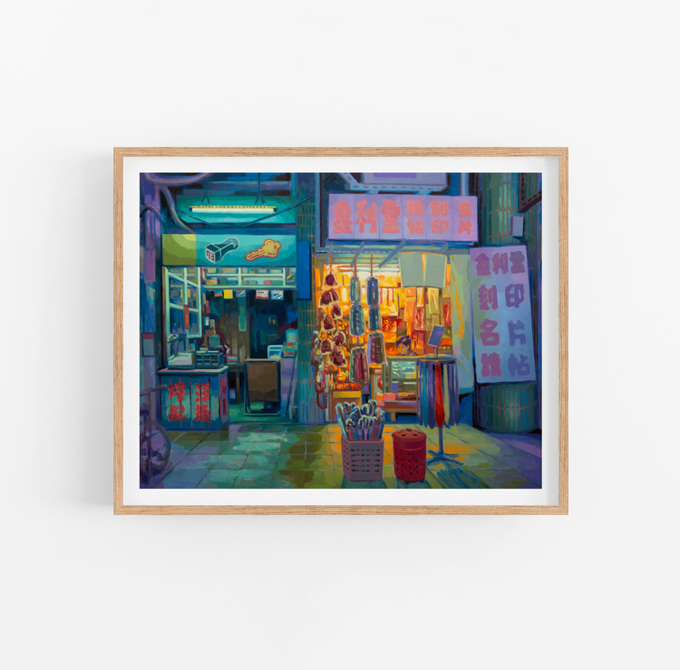 Encounter of Two Realms Art Print