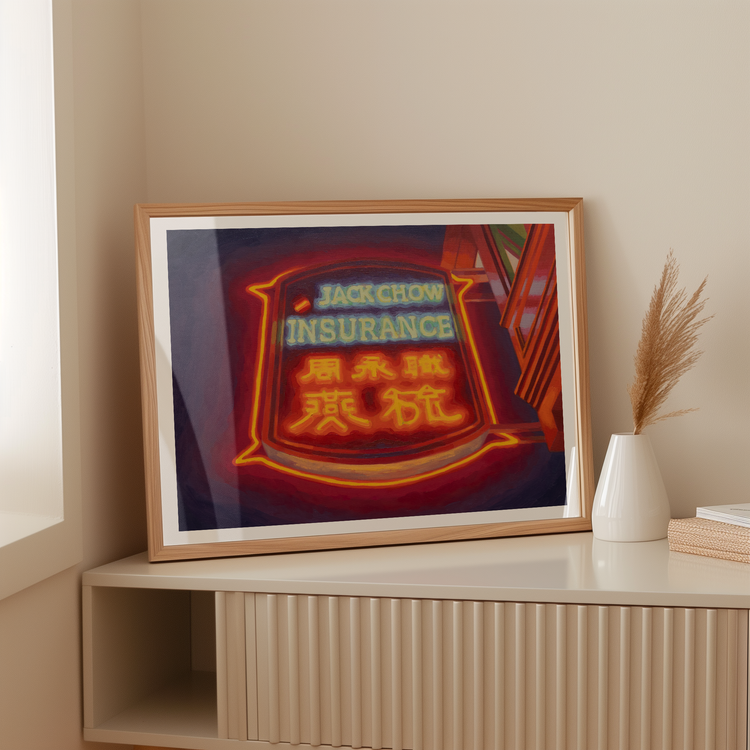 Jack Chow Insurance Art Print