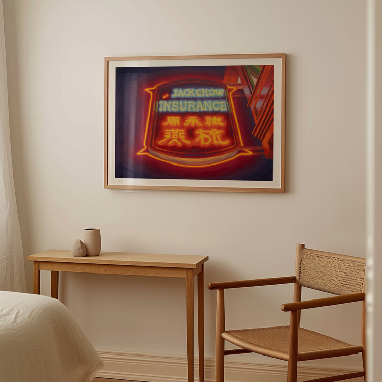 Jack Chow Insurance Art Print
