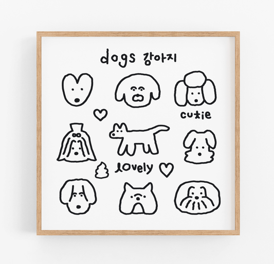 Dogs Art Print